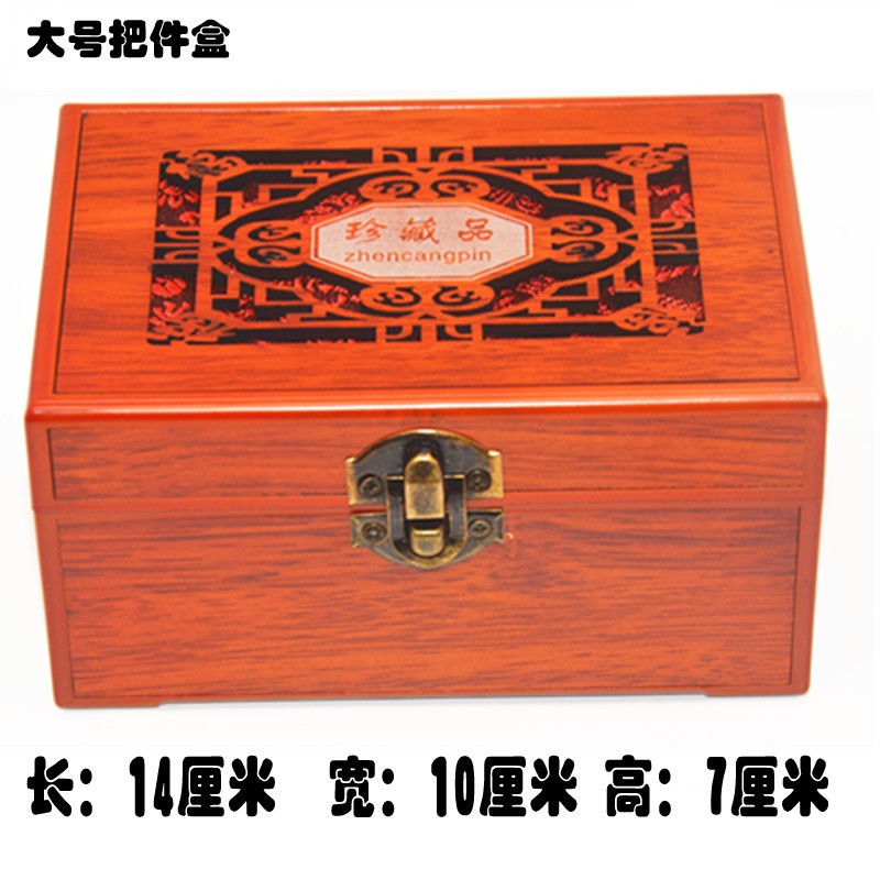 復古鏤空木質文玩核桃玉器雕刻手把玩件送禮物品核桃包裝盒子-細節圖2