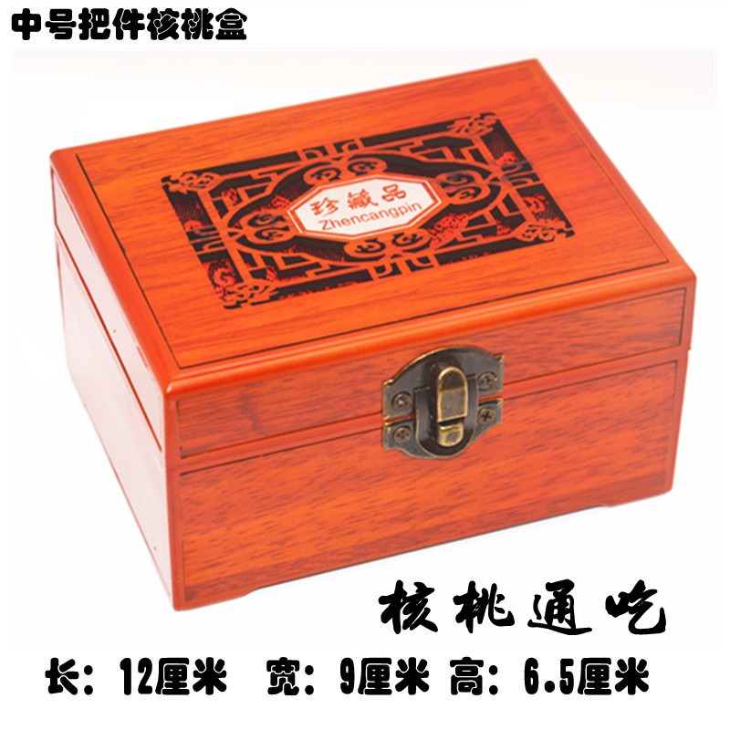 復古鏤空木質文玩核桃玉器雕刻手把玩件送禮物品核桃包裝盒子-細節圖3