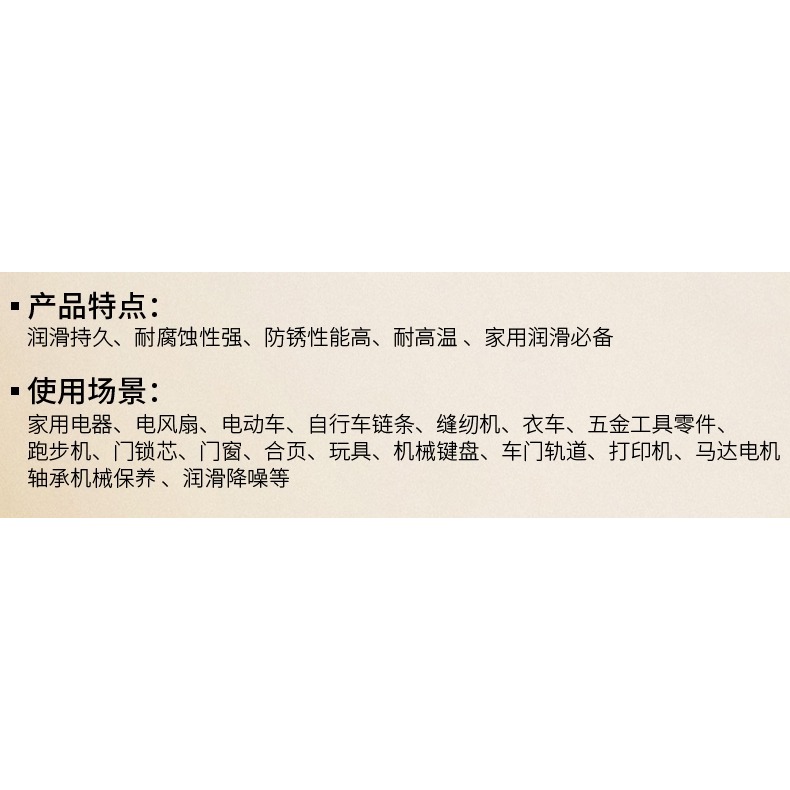 縫紉機油?老式縫紉機小油壺小瓶潤滑油家用機械縫衣機尖嘴壺懷舊-細節圖5