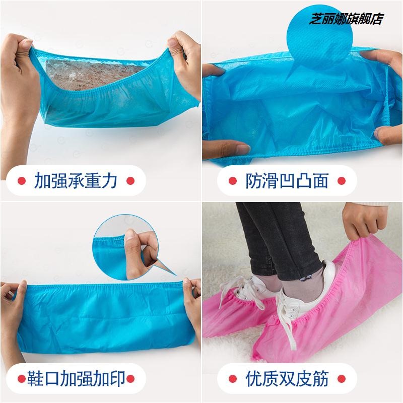 一次性鞋套家用室內無紡布鞋套加厚耐磨防滑防塵套學生機房用腳套-細節圖7