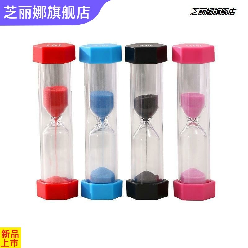 兒童刷牙沙漏計時器喝茶創意擺件30秒1/23/5/10/15分鐘個性小禮物-細節圖4