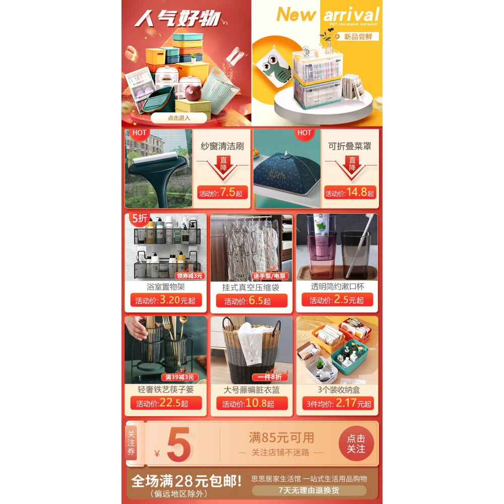 洗尿布專用盆月子洗漱用品洗衣盆洗腳盆加厚塑料臉盆大號洗臉盆小-細節圖6