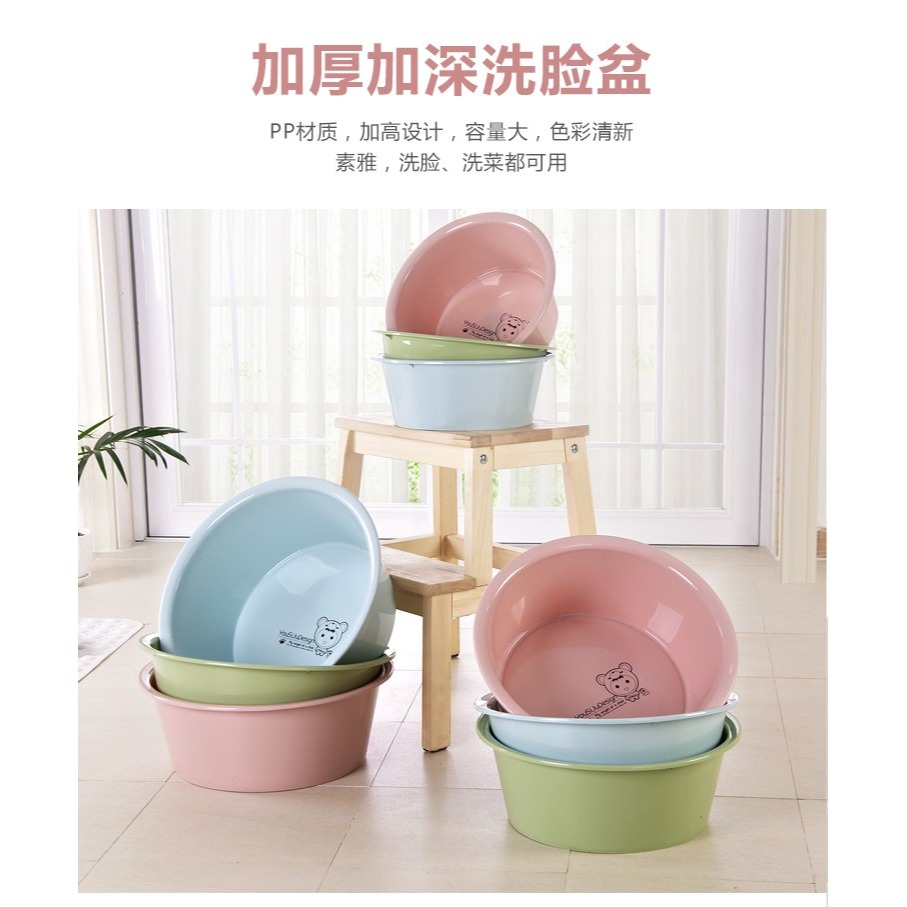 洗尿布專用盆月子洗漱用品洗衣盆洗腳盆加厚塑料臉盆大號洗臉盆小-細節圖7