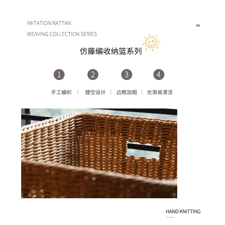 臟衣籃臟衣服收納筐塑料仿藤編織浴室臟衣簍放衣物收納桶洗衣籃子-細節圖7