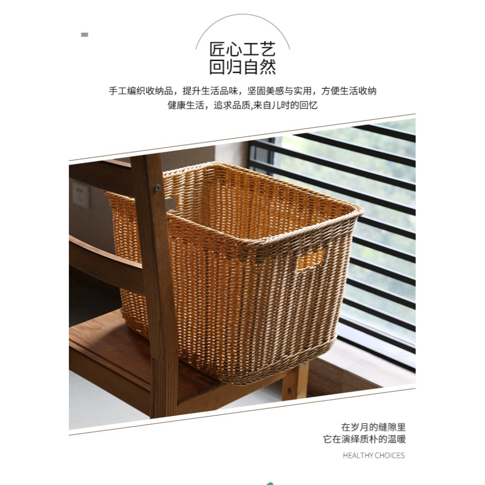 臟衣籃臟衣服收納筐塑料仿藤編織浴室臟衣簍放衣物收納桶洗衣籃子-細節圖8