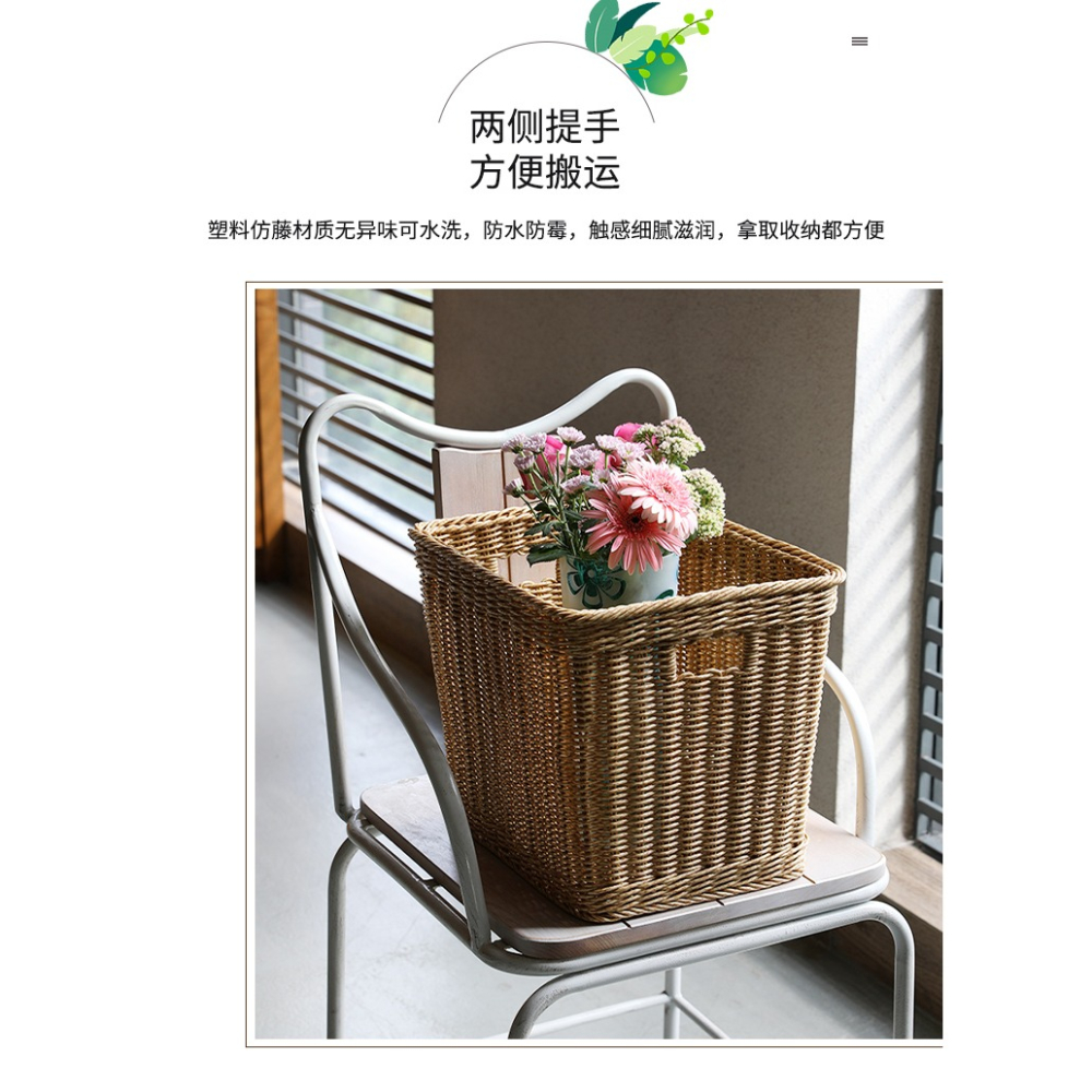 臟衣籃臟衣服收納筐塑料仿藤編織浴室臟衣簍放衣物收納桶洗衣籃子-細節圖9