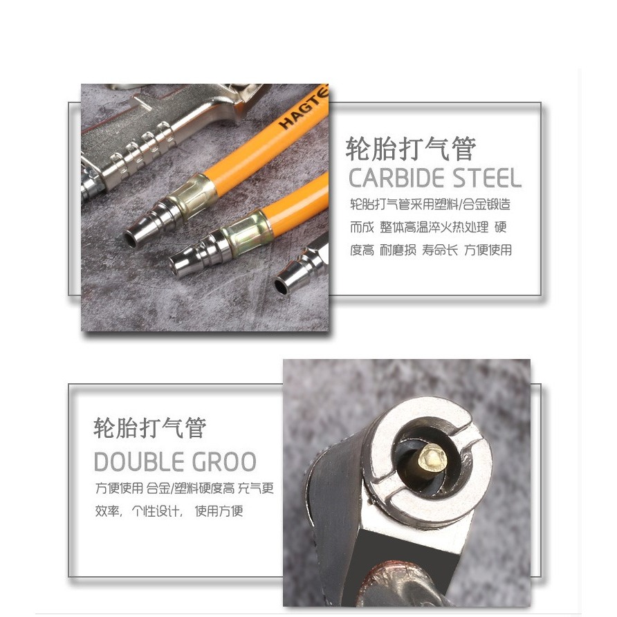充氣嘴電瓶車加氣桿車胎氣管加長桿軟管單頭單車打氣嘴接頭手搖-細節圖4
