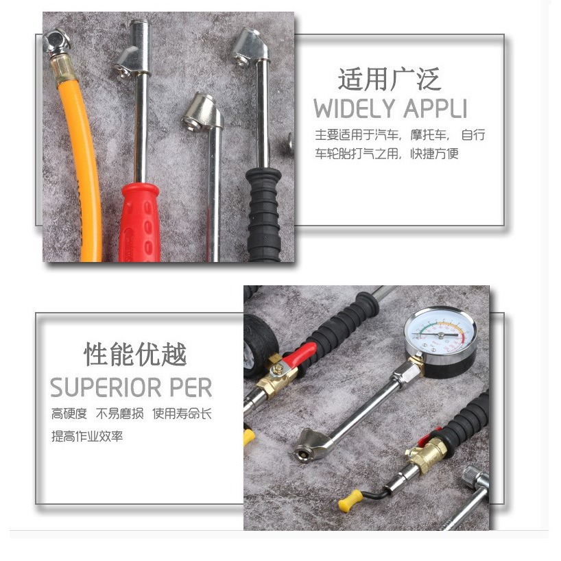 充氣嘴電瓶車加氣桿車胎氣管加長桿軟管單頭單車打氣嘴接頭手搖-細節圖5