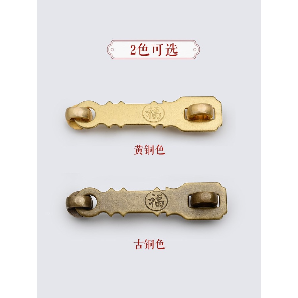 老式復古門鎖門栓櫃門門鎖門鼻子扣鼻鎖扣銅木門仿古搭扣木門掛鎖-細節圖3