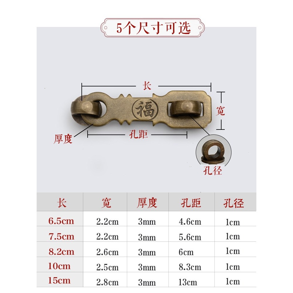 老式復古門鎖門栓櫃門門鎖門鼻子扣鼻鎖扣銅木門仿古搭扣木門掛鎖-細節圖4