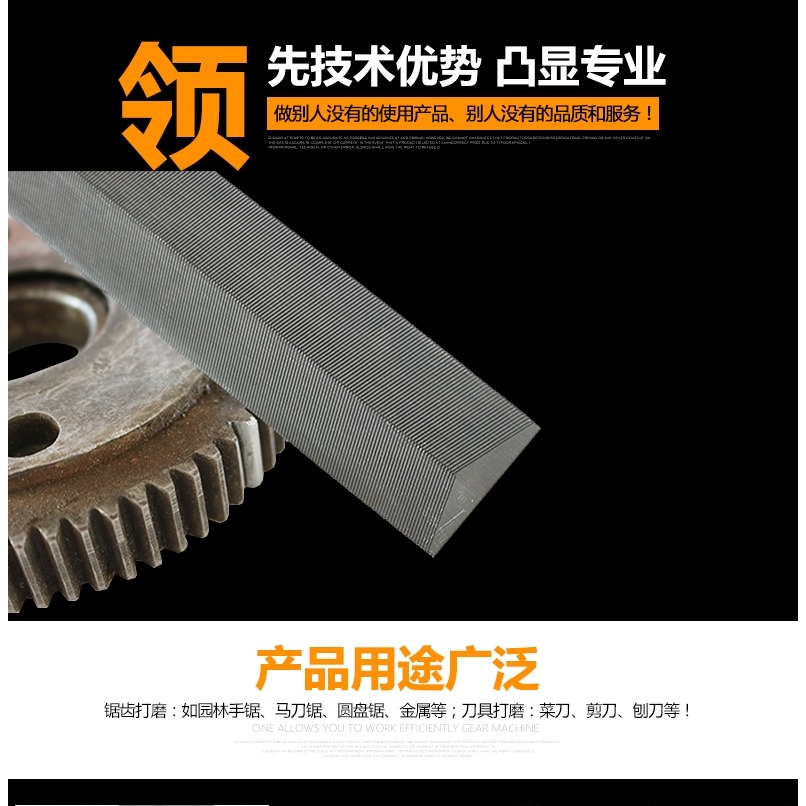 菱形伐鋸銼發修邊銼金屬細齒三角銼木工整形磨鋸齒專用神器挫鋸-細節圖6