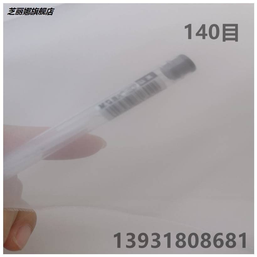 大孔網紗加寬耐酸堿過濾網尼龍塑料網篩6目10目16目20目1.5米款-細節圖6