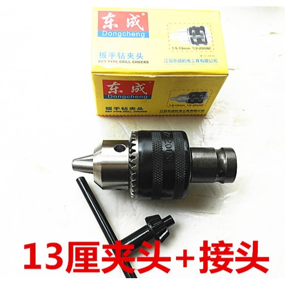 12轉14電動扳手轉換頭轉換器轉接頭風炮轉換頭內六角風批套筒-細節圖6