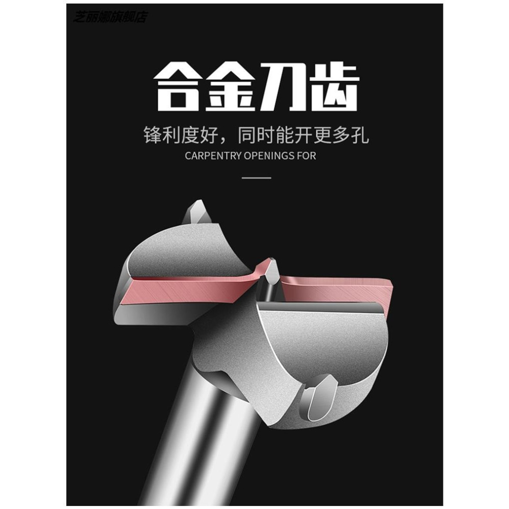 木門門鎖開孔c器實木房門開槽機快速裝按鎖安裝門神器木工工具套-細節圖2
