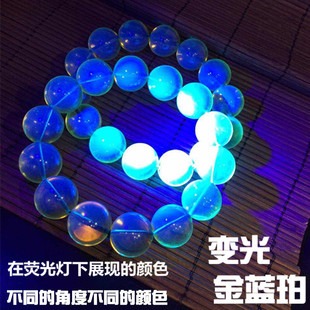 波羅的海純黃色雞油黃蜜蠟手串單圈琥珀圓珠老蜜蠟手鏈送領導禮物-細節圖7