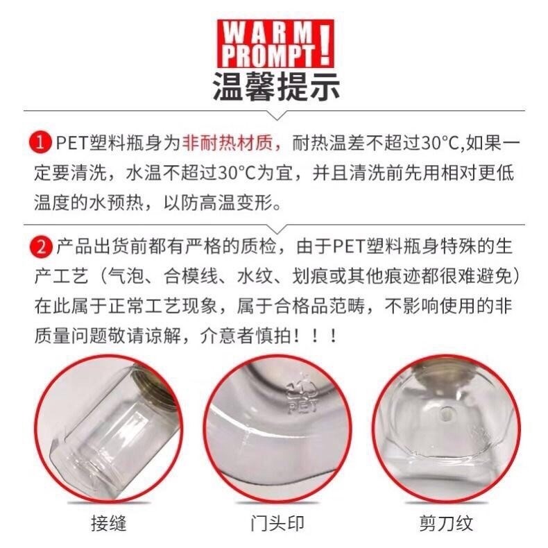 玻璃蠔油瓶壓嘴擠蠔油神器耗油按壓嘴家用手擠壓醬料蜂蜜泵頭油壺-細節圖4