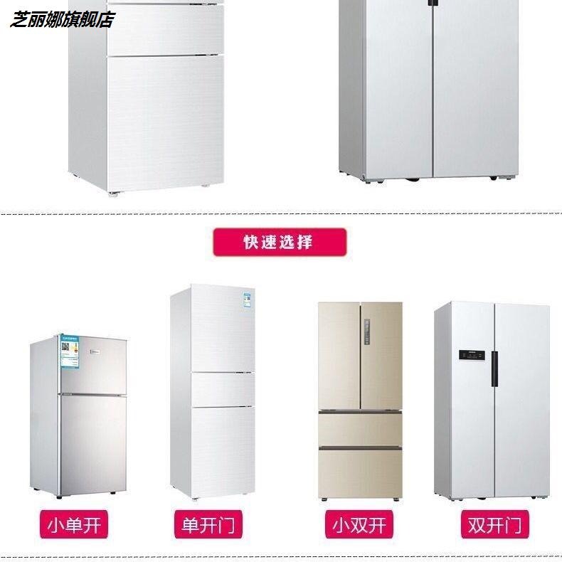 冰箱防塵罩洗衣機蓋布單開門雙開門簡約現代多用布藝微波爐保護罩-細節圖2