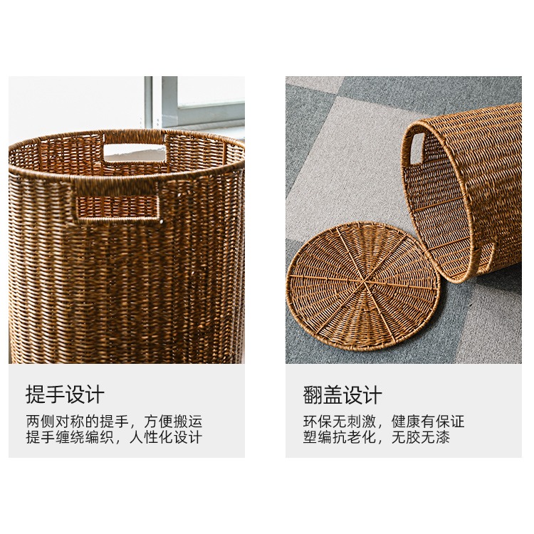 桂味源 臟衣籃仿藤編 浴室洗衣簍編織框帶蓋圓形北歐風收納桶大號-細節圖10