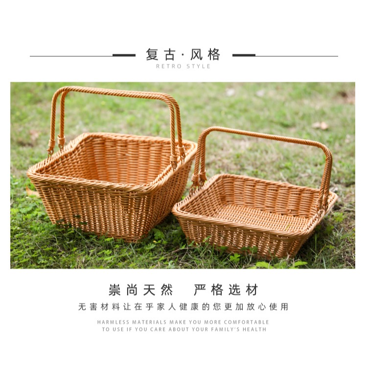 桂味源超市購物籃零食購物筐仿藤編織手提籃便利店餐籃戶外野餐籃-細節圖10