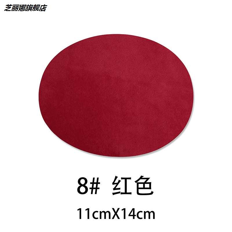 精工深棕色胳膊肘衣領膝蓋羽絨服補丁貼 自粘 無痕大號修補貼衣袖-細節圖8