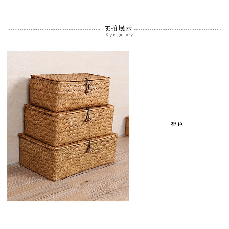 草編手辦收納盒有蓋 桌面化妝品整理盒 首飾盒禮品盒伴手禮盒空盒-細節圖8