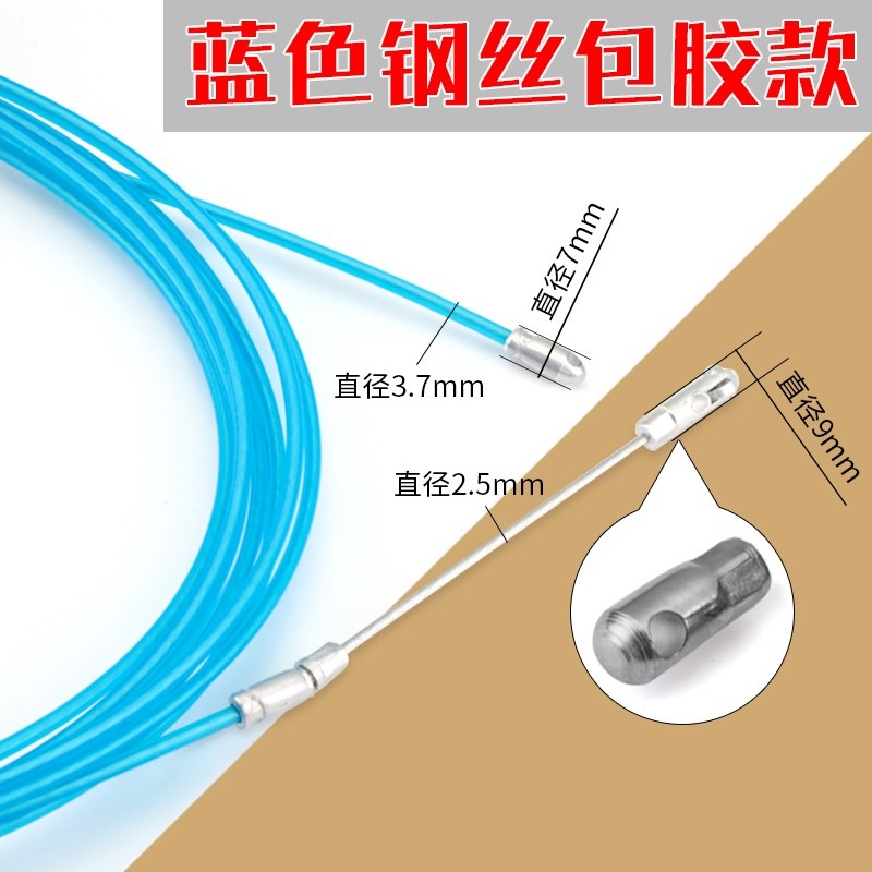 穿線器電工拉線帶滾輪頭手動暗線管道電線放線串線引線器-細節圖2