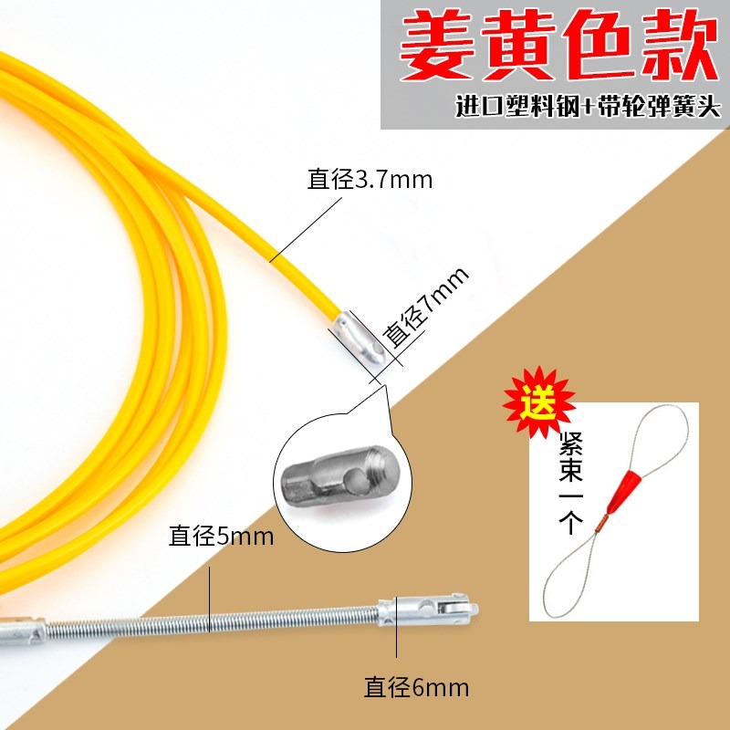 穿線器電工拉線帶滾輪頭手動暗線管道電線放線串線引線器-細節圖5
