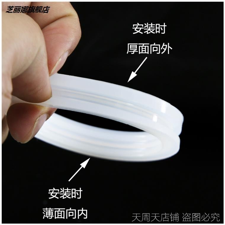 4分耐腐蝕熱水器加熱棒太陽能密封圈硅膠圈耐高溫皮墊專用橡膠墊-細節圖2