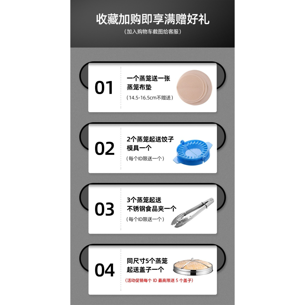 不銹鋼蒸籠竹製杭州小籠包餃子包子饅頭竹子蒸屜蒸鍋籠屜家用商用-細節圖5