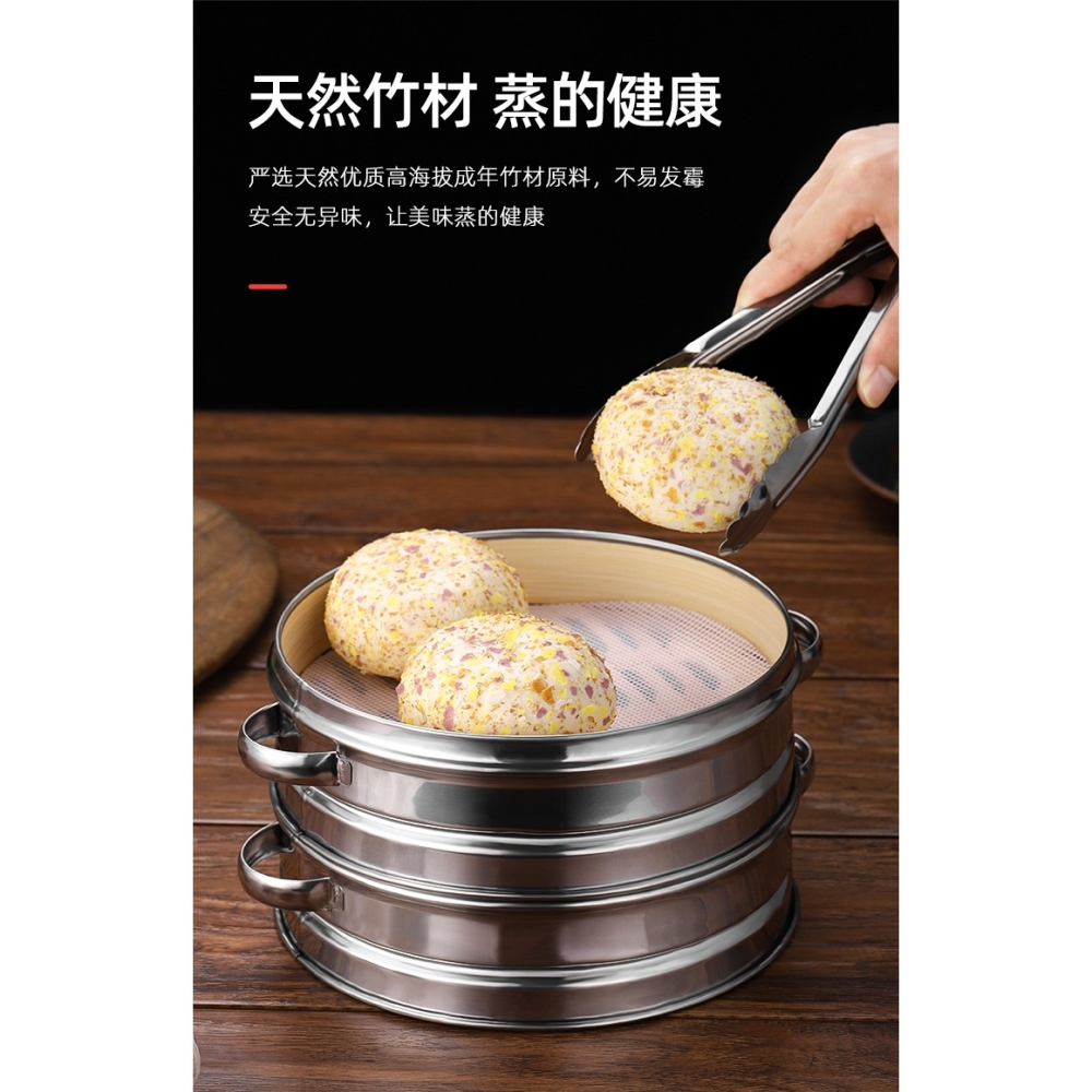 不銹鋼蒸籠竹製杭州小籠包餃子包子饅頭竹子蒸屜蒸鍋籠屜家用商用-細節圖8