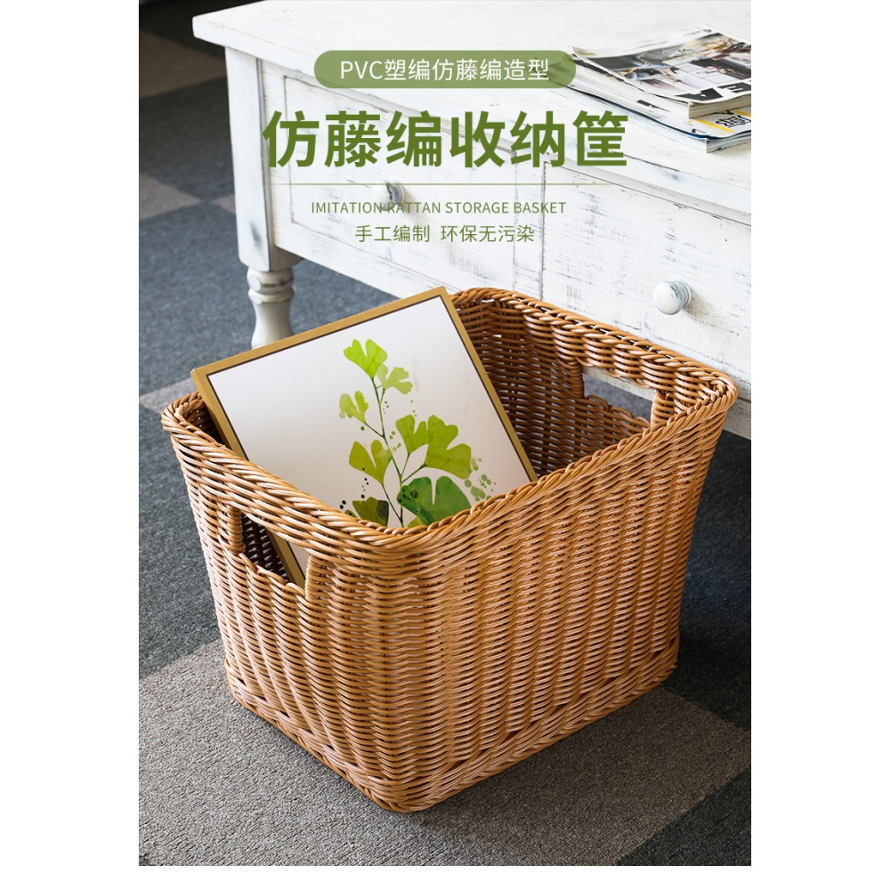桂味源 仿藤編織筐臟衣籃 歐式換洗衣服收納筐民宿酒店洗衣籃大號-細節圖6