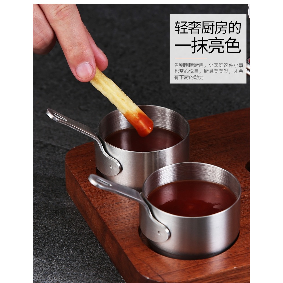 304不銹鋼醬料碟家用調味碟牛排板醬汁杯胡椒汁盅西餐醬汁盅-細節圖7
