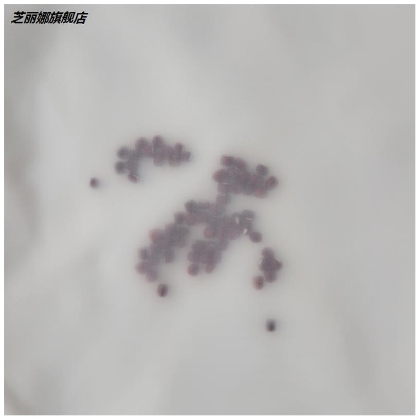 vaidu豆腐紗布尼龍過濾網豆漿過濾網布100目2000目500目1000目紅-細節圖4