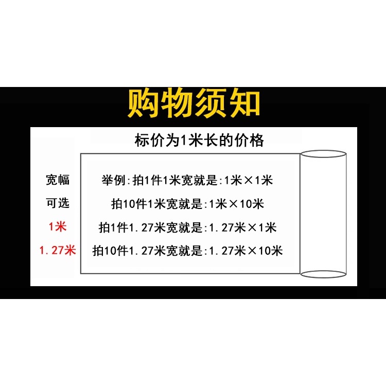 vaidu豆腐紗布尼龍過濾網豆漿過濾網布100目2000目500目1000目紅-細節圖7