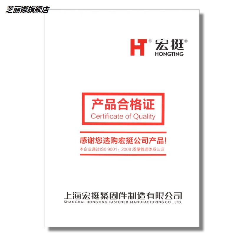 廠家直銷宏挺鋁制抽芯鉚釘 m3.2 4 5拉鉚釘鋁鉚釘抽芯柳釘拉卯釘-細節圖2