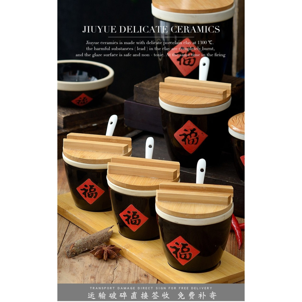 中式創意調味瓶商用廚房陶瓷福字缸帶勺小調料盒鹽辣椒福罐醬鹽罐-細節圖6