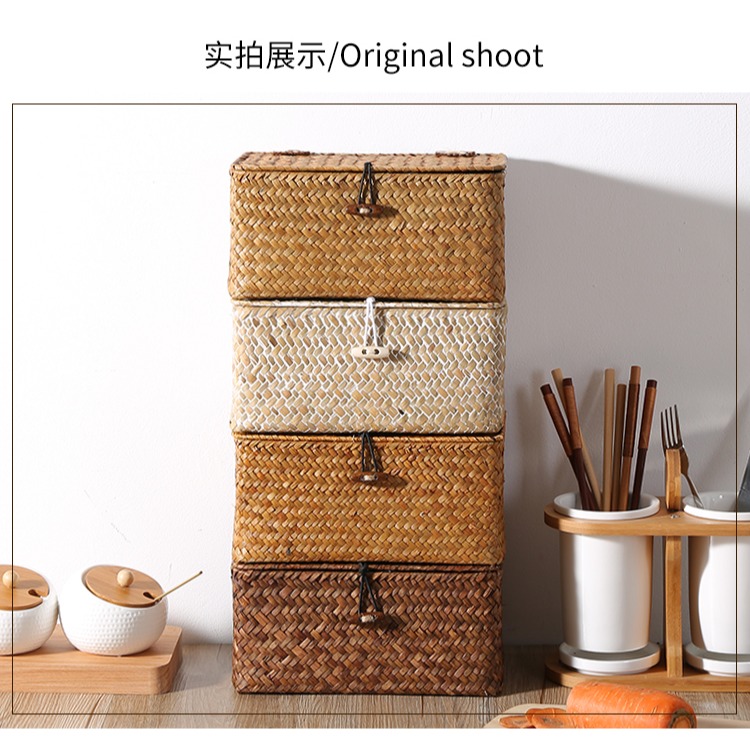 藤草編收納盒帶蓋 化妝品整理儲物盒禮品盒伴手禮盒空盒DIY禮物盒-細節圖8