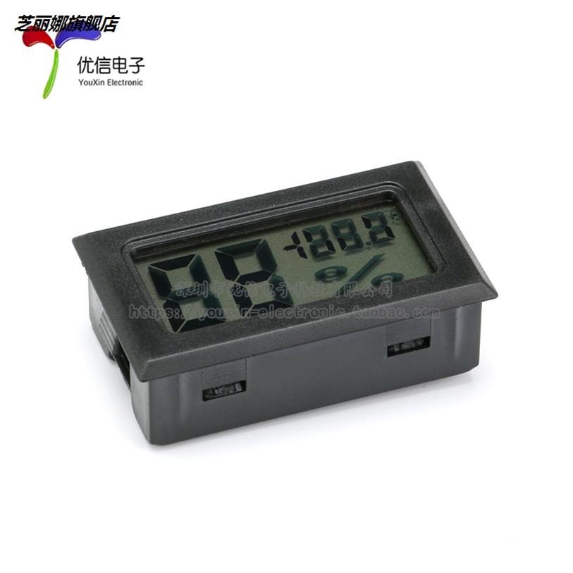【優信電子】嵌入式電子溫濕度計 寵物/ 飼養箱嵌入式溫濕度計-細節圖3