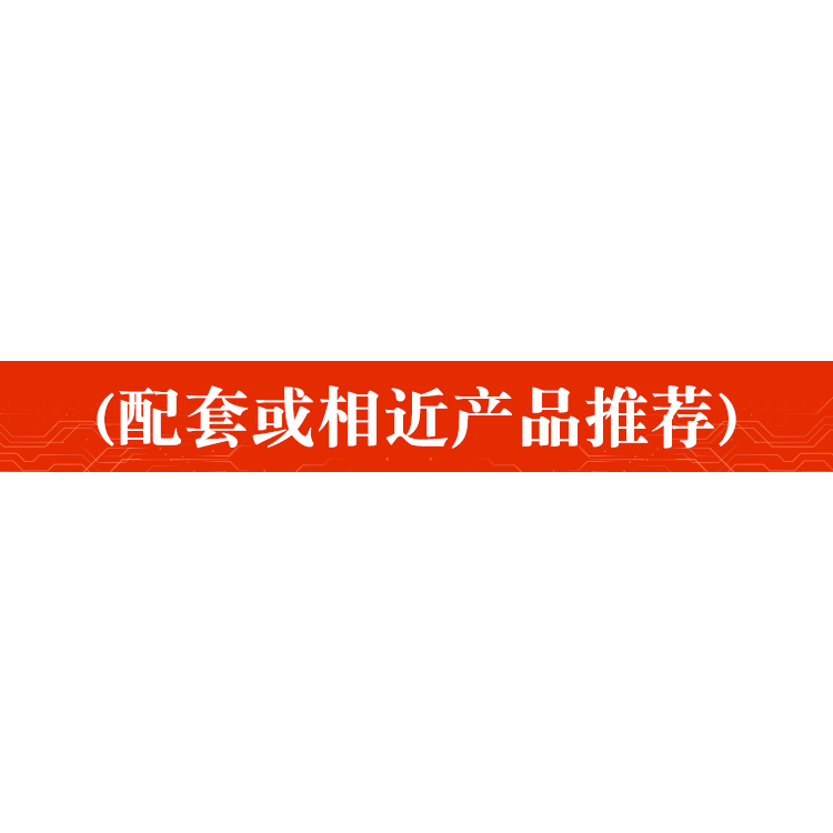 【優信電子】嵌入式電子溫濕度計 寵物/ 飼養箱嵌入式溫濕度計-細節圖5
