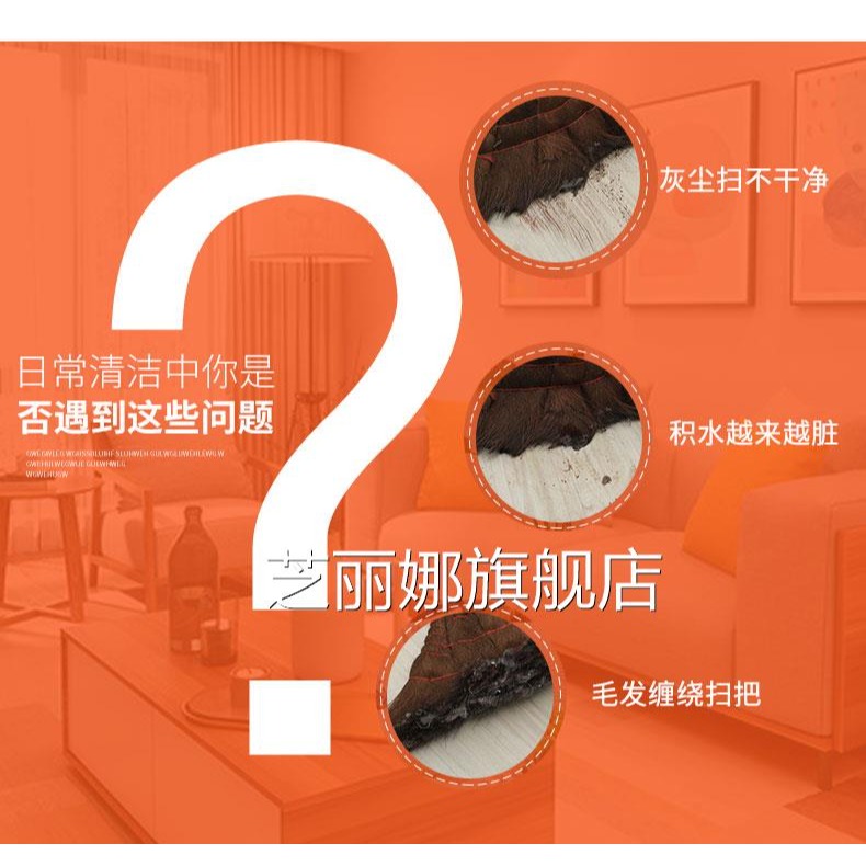 魔術掃把刮水拖地兩用不粘頭發器三合一家用硅膠韓國黑科技多功能-細節圖5