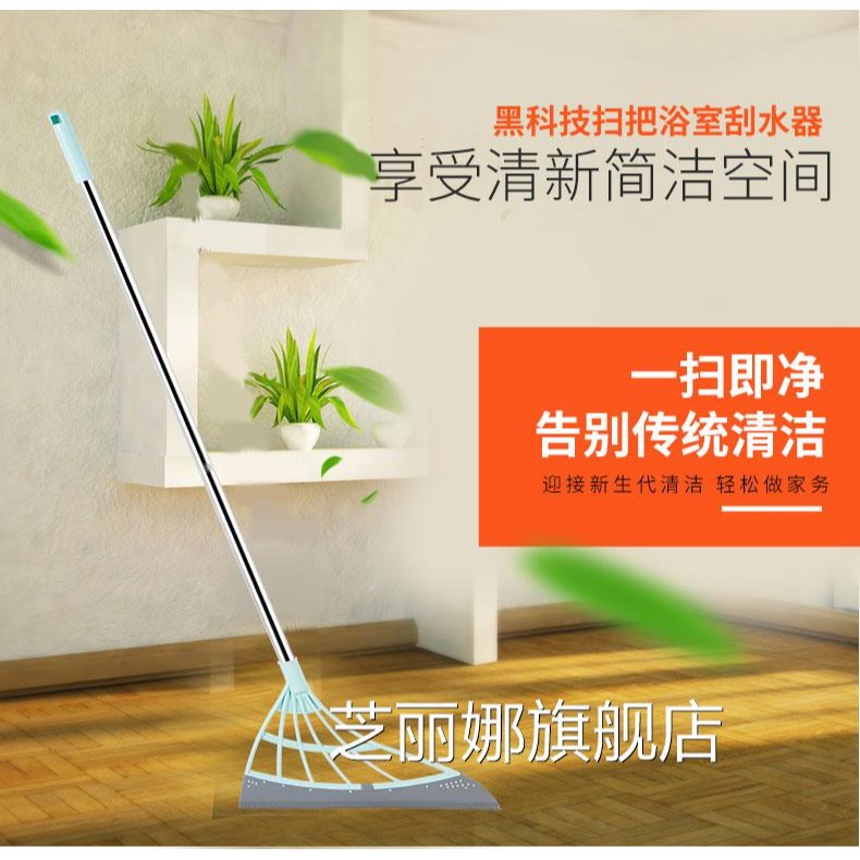 魔術掃把刮水拖地兩用不粘頭發器三合一家用硅膠韓國黑科技多功能-細節圖6