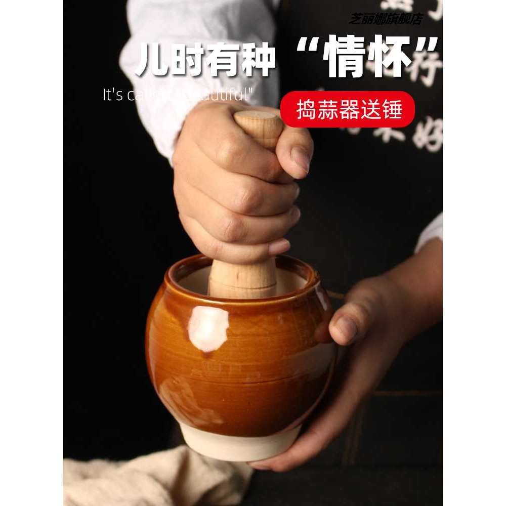 搗蒜器石臼家用陶瓷蒜缸搗蒜罐加厚蒜臼子蒜蓉器木研磨大蒜壓蒜器-細節圖3