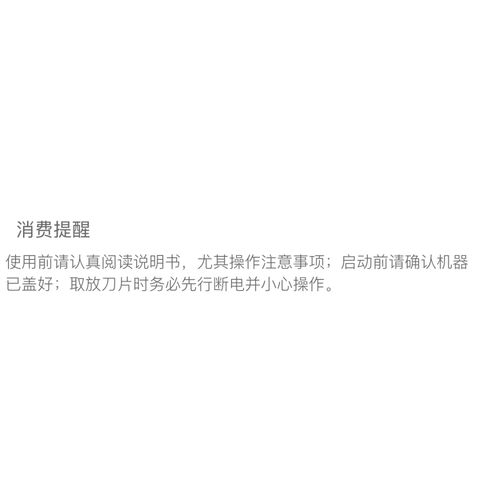 搗蒜器石臼家用陶瓷蒜缸搗蒜罐加厚蒜臼子蒜蓉器木研磨大蒜壓蒜器-細節圖5