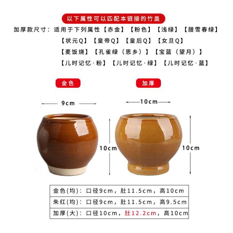 搗蒜器石臼家用陶瓷蒜缸搗蒜罐加厚蒜臼子蒜蓉器木研磨大蒜壓蒜器-細節圖8