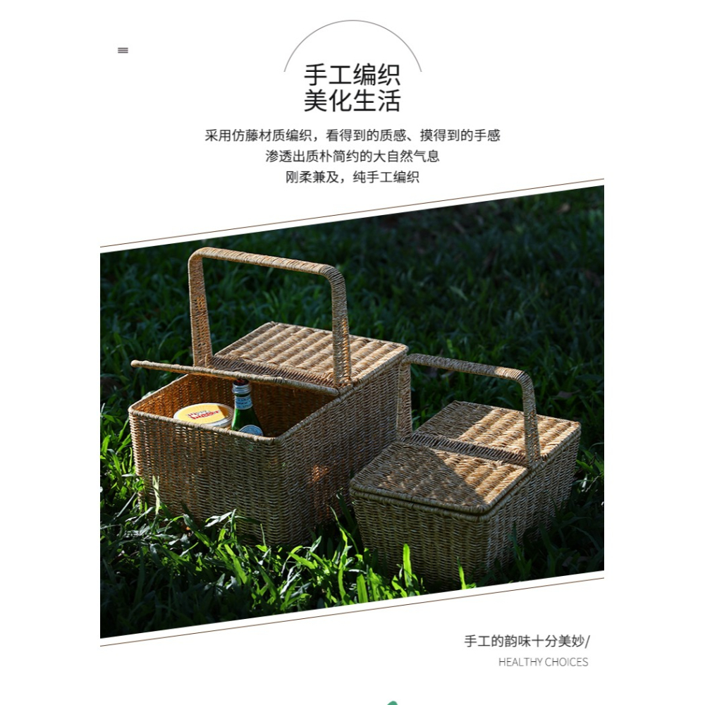手提野餐籃子ins仿藤編籃子購物籃水果籃 戶外野餐道具清潔用品籃-細節圖8