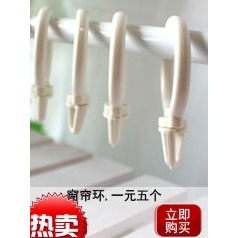 【5米包郵】窗簾窗簾綁帶子窗簾配件輔料白布帶加厚/加密-細節圖5