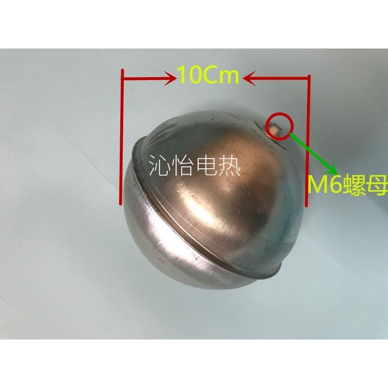 商用熱水器水位電燒水箱電開水機蒸飯車浮球閥自動配件控制開關-細節圖5