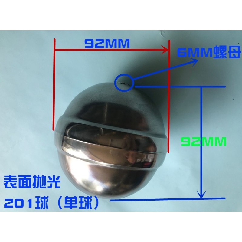 商用熱水器水位電燒水箱電開水機蒸飯車浮球閥自動配件控制開關-細節圖7