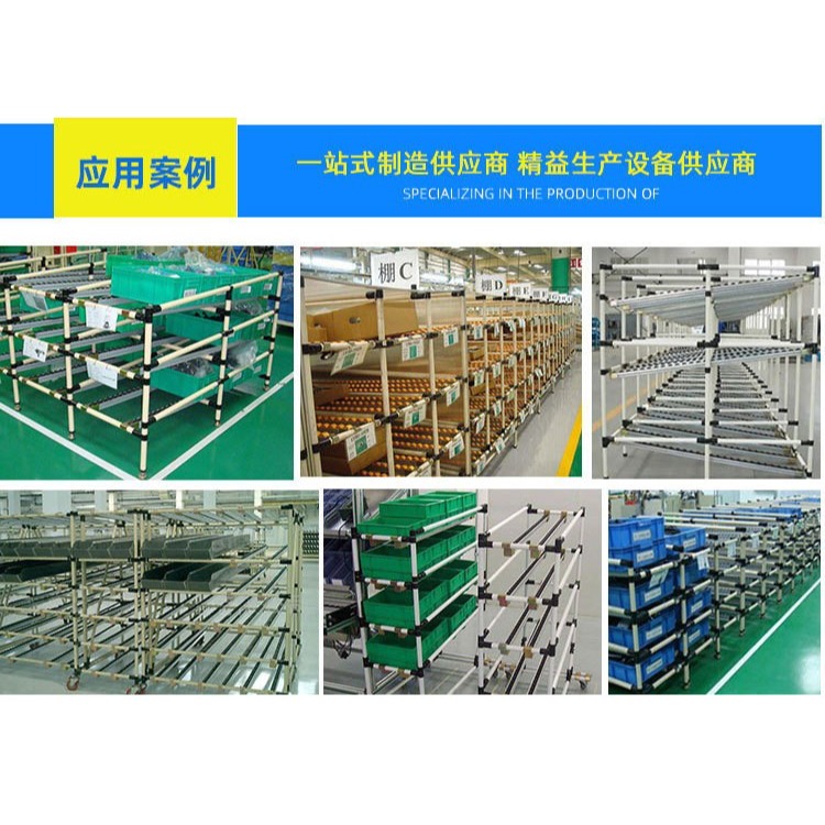 。4135鋁合金流利條加厚 倉儲貨架滑軌防靜電滾輪擋邊輪導軌琉璃-細節圖10