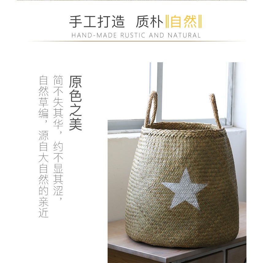 臟衣服收納筐臟衣籃簍ins風 家用裝放衣物的框洗衣籃子玩具婁神器-細節圖7